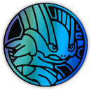 Swampert Coin