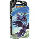 Corvknight V Deck