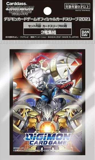 Digimon Card game Official Sleeves