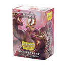 Dragon Shield Sleeves 100ct: Dual Matte