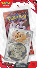 PKM 1-Pack Blister - Scarlet & Violet: Destined Rivals