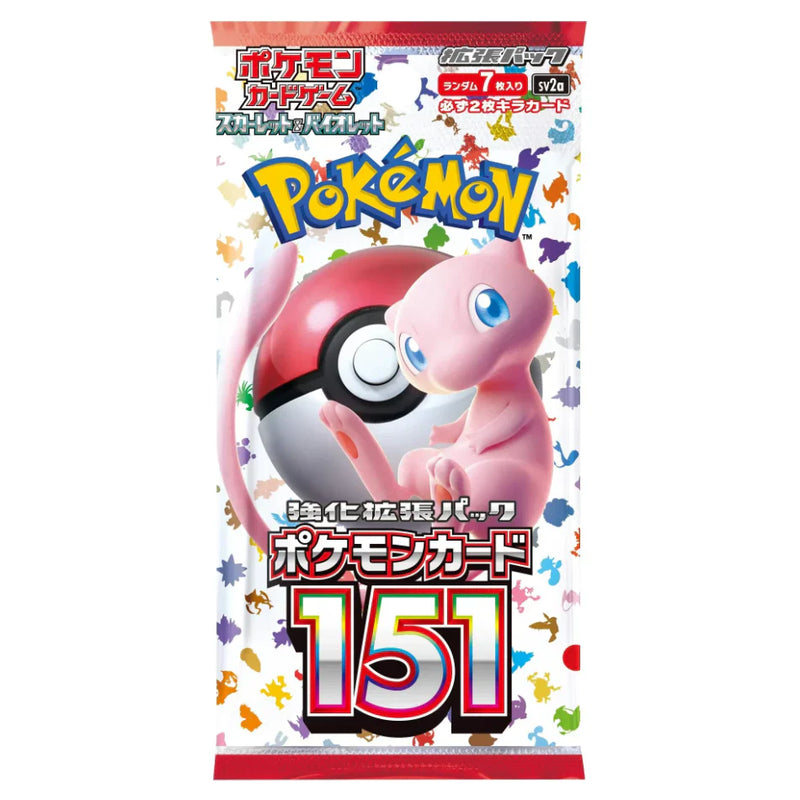 Pokemon 151 - Booster Pack (japanese)