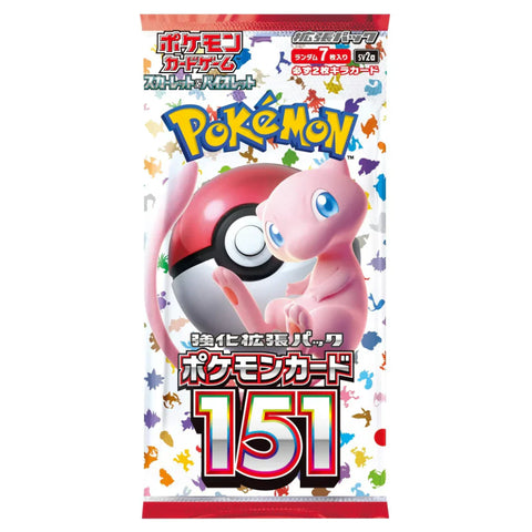 Pokemon 151 - Booster Pack (japanese)