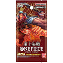 One Piece TCG Booster Pack OP-02- Paramount War (Japanese)