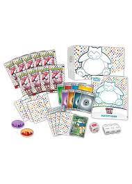 PKM S&V 151 - Elite Trainer Box