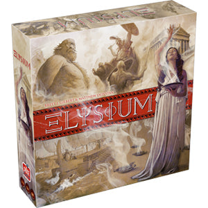 Elysium