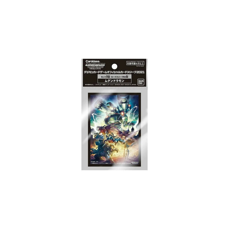 Digimon Card game Official Sleeves