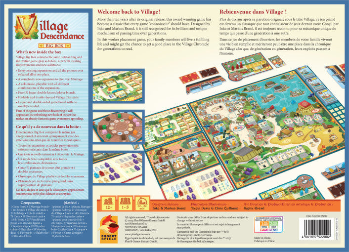 Village Big Box